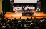 HIV Cure Research: A Conversation with the Community – amfAR Cure Summit